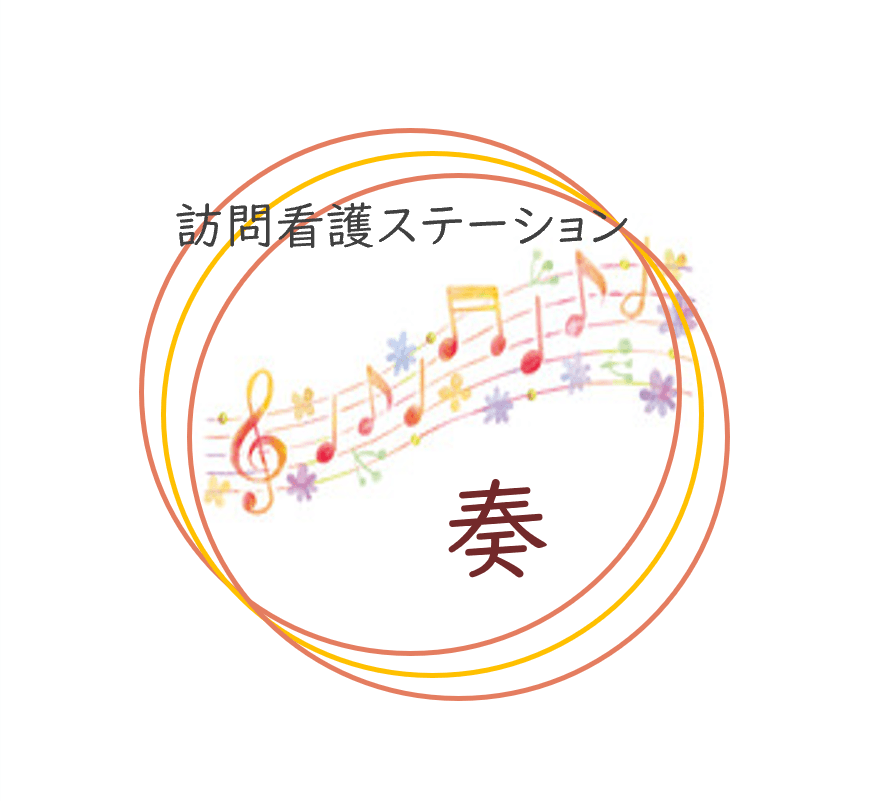 合同会社Ten