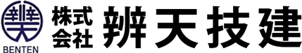 株式会社　辨天技建