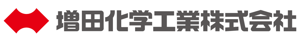 増田化学工業株式会社