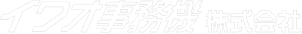 LOGO 株式会社
