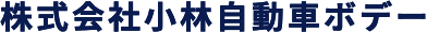 LOGO 株式会社