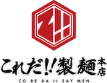 LOGO 株式会社