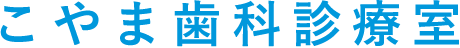 LOGO 株式会社