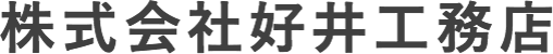 LOGO 株式会社