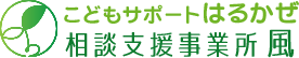 LOGO 株式会社