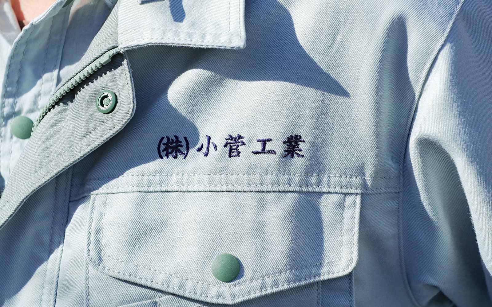 Recruitment