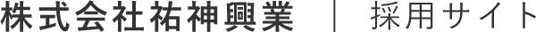 LOGO 株式会社