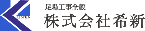 LOGO 株式会社