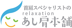 LOGO 株式会社