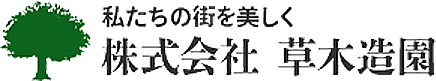 LOGO 株式会社