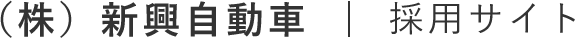 LOGO 株式会社