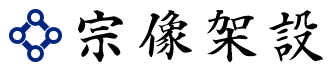 LOGO 株式会社