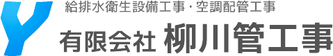 LOGO 株式会社