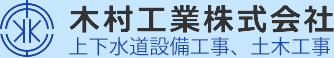 LOGO 株式会社