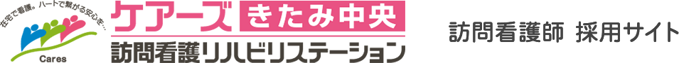 LOGO 株式会社