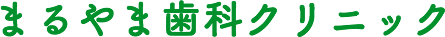 LOGO 株式会社