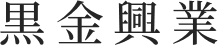 LOGO 株式会社