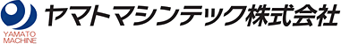 ヤマトマシンテック株式会社