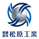 有限会社松原工業