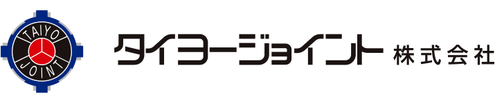 タイヨージョイント株式会社