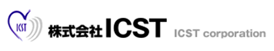 株式会社ICST
