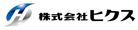 株式会社ヒクス