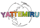 株式会社YATTEMIRU