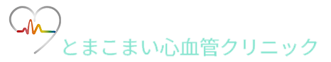 医療法人社団 みんなのうた