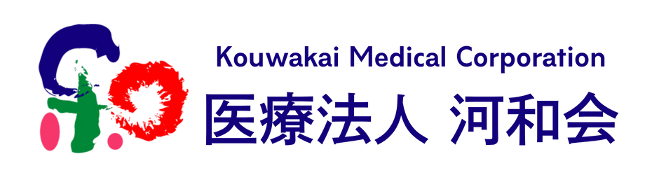 医療法人河和会
