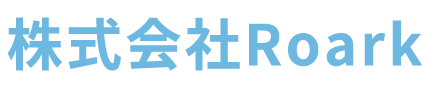 株式会社Roark