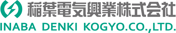 稲葉電気興業株式会社