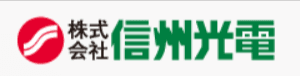 株式会社信州光電