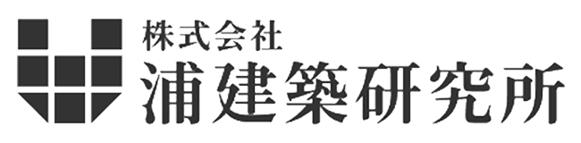 建築設計監理スタッフの募集要項 - 株式会社浦建築研究所 採用サイト