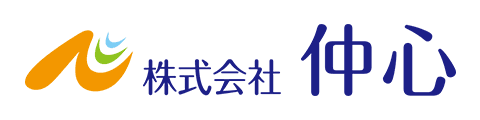 会社概要 - 株式会社 仲心 採用サイト